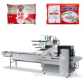 Frozen Dumpling Food with Tray Automatic packing machine